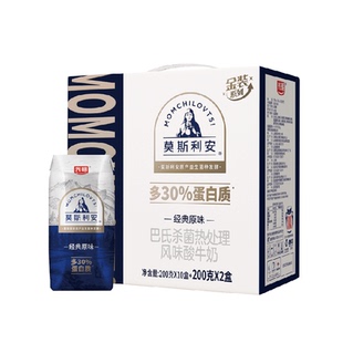 光明莫斯利安常温酸奶原味金装200g*12盒礼盒装