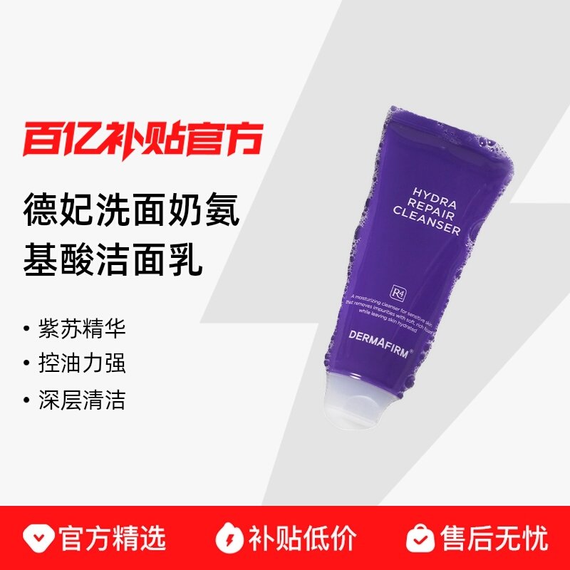 150.8ml ?3.0���� ��������ϴ���̰������������Ůʿר���º������Ƥ���͹ٷ���Ʒ 59Ԫ