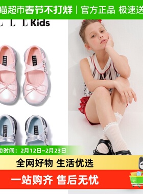 ELLE KIDS儿童运动鞋2025夏季女童玛丽珍新款时尚软底鞋