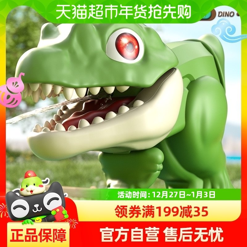 �������Сˮǹ��ͯ�����ˮ��������Ů��������ˮǹ�¿�����