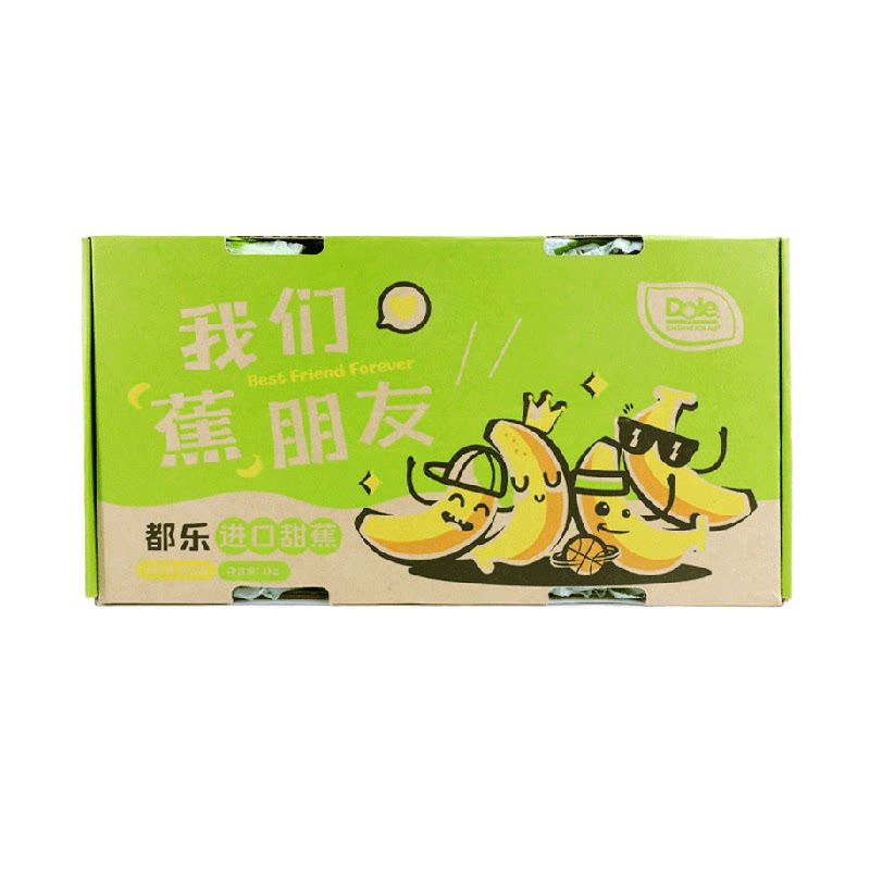 Dole/都乐甜蕉进口香蕉新鲜水果礼盒香甜新鲜老少皆宜独立包装