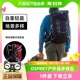 OSPREY Talon 22L魔爪登山旅行双肩包徒步超轻多功能环保背包小鹰