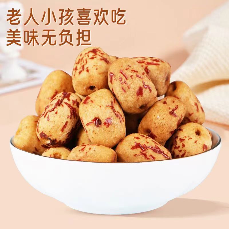2025新疆新品灰枣去皮去核烘干红枣新疆网红枣煮粥干吃零食无核