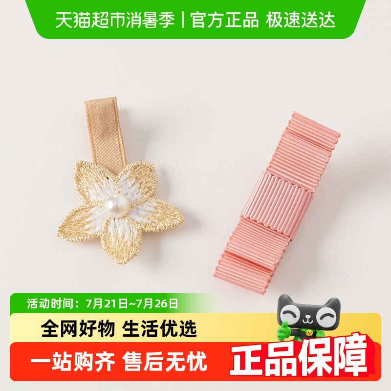 ��ά������ͯ����Ůͯ����2025�¿�Ů���ɰ�ͷ��Сͯ������������