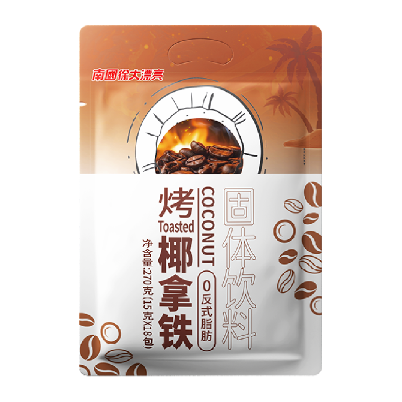 南国不加白砂糖烤椰拿铁咖啡