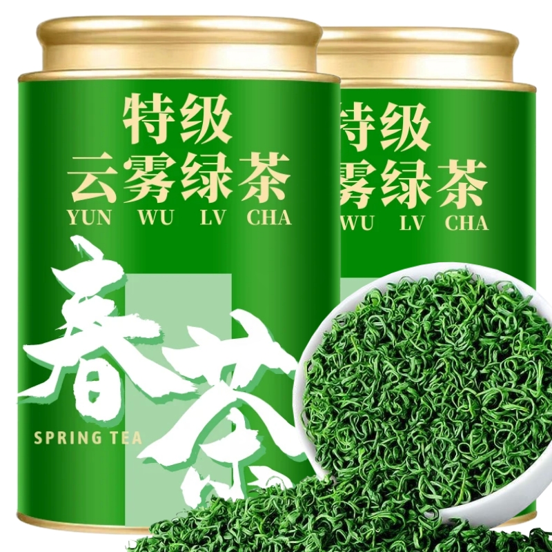 2025新茶明前5A特级绿茶高山云雾春茶浓香日照充足毛尖茶