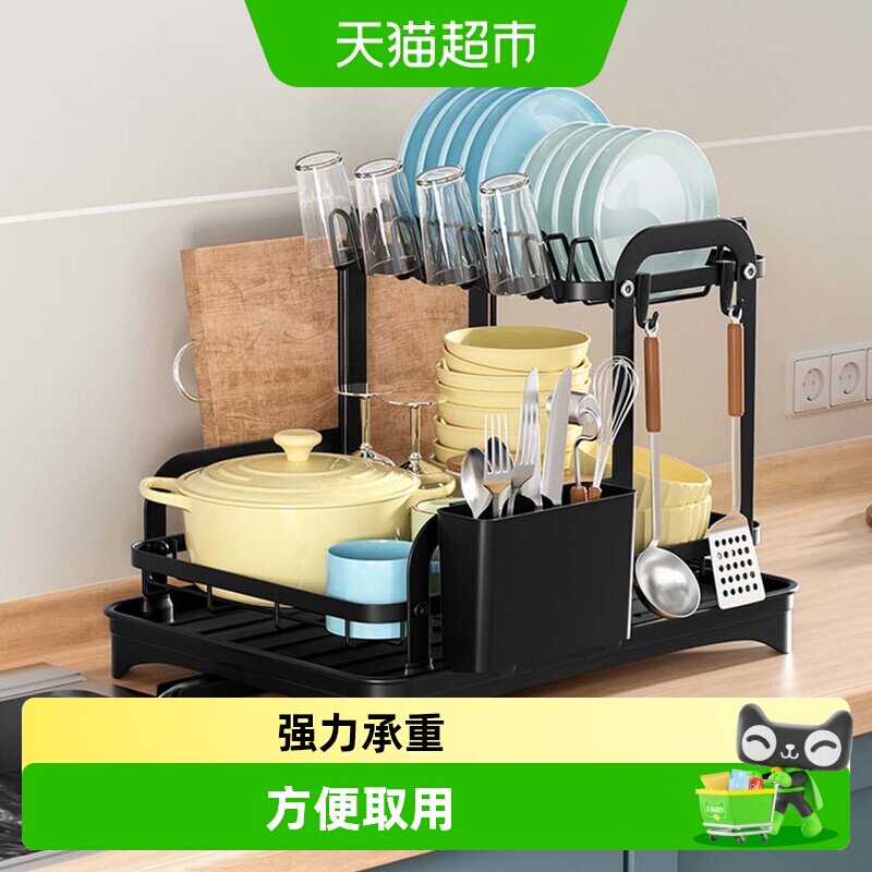 欧润哲H型扁铁碗碟架强力承重图片