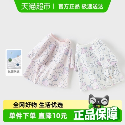 戴维贝拉儿童短袖T恤纯棉打底衫