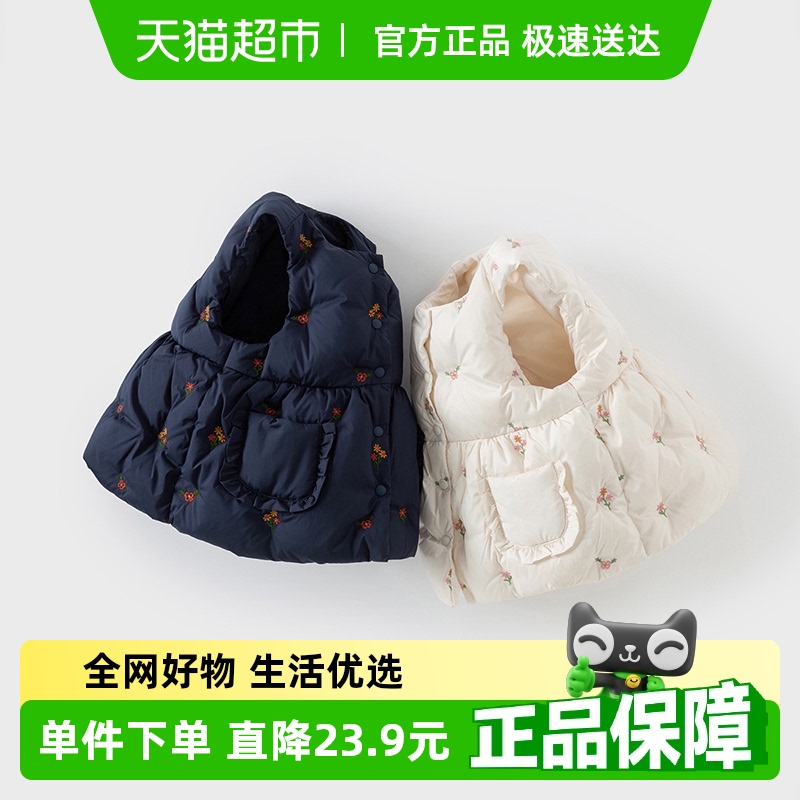 戴维贝拉女童三防羽绒背心羽绒服