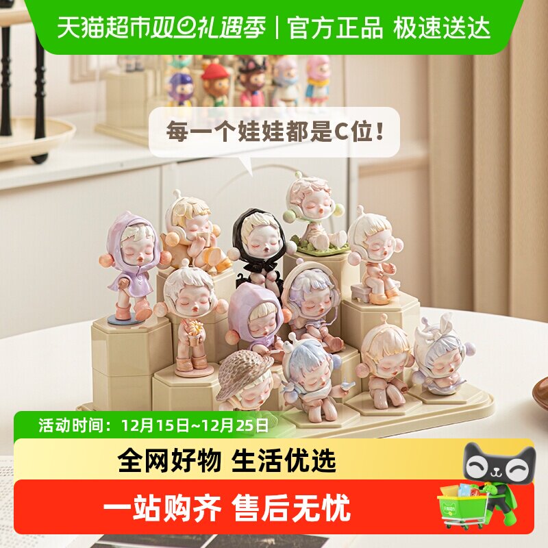 YOKSHO/优可秀大容量防尘收纳盒