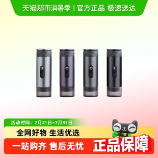 浓缩咖啡机小型家用手持户外旅行 Bincoo便携咖啡机H1Pro电动意式