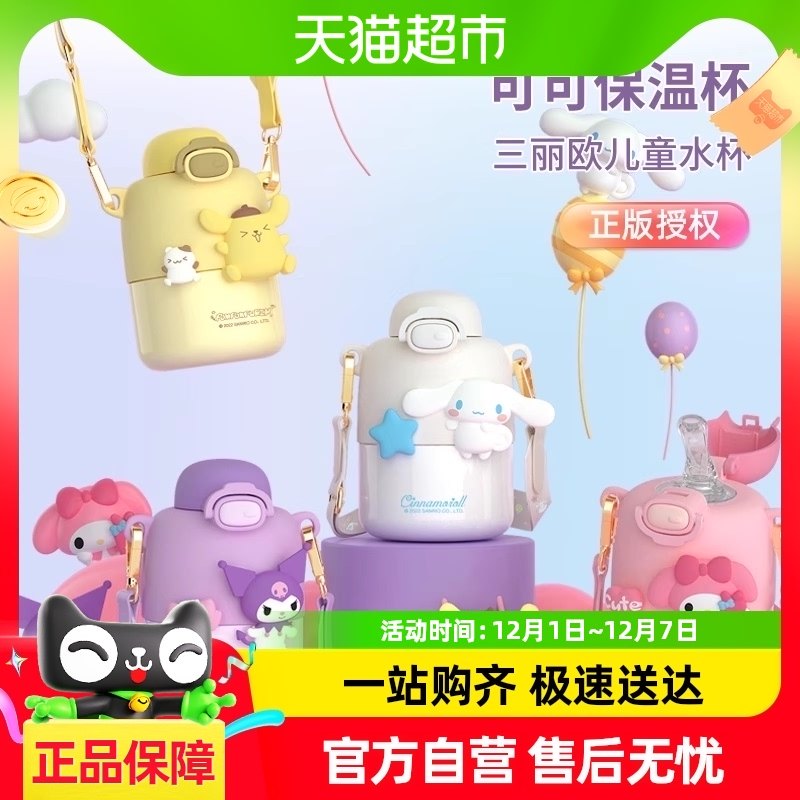 ���� ��ɪ˹316��ͯ���±�Ů������ֵ���������º������ܴ��ˮ��