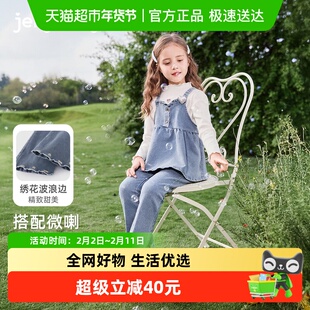 女童洋气套装小童春季休闲衣服长袖女宝宝法式春装时尚儿童三件套