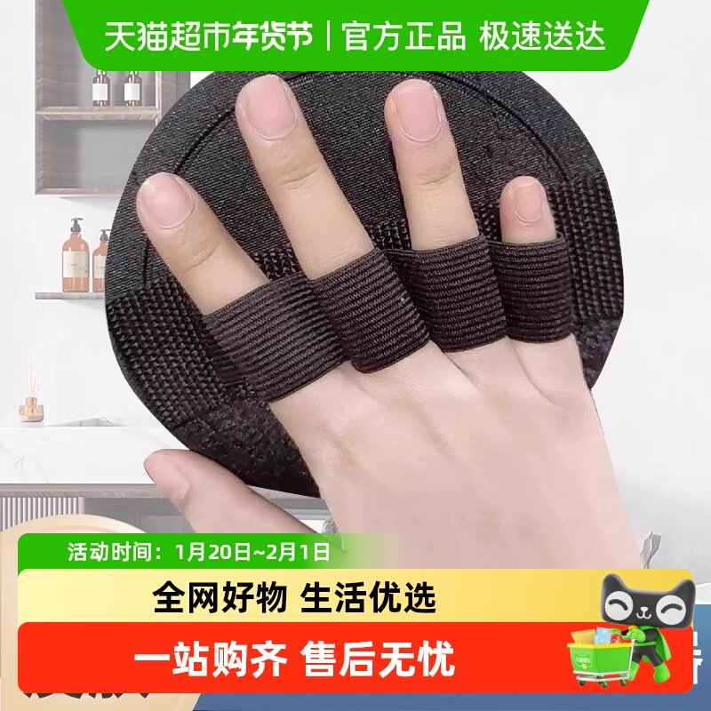 搓澡洗澡神器皮子圆饼家用女士搓澡巾强力搓后背男士专用无痛搓泥,家庭/个人清洁工具,沐浴按摩用品,淘宝优惠券,粉丝福利购,淘宝优惠卷