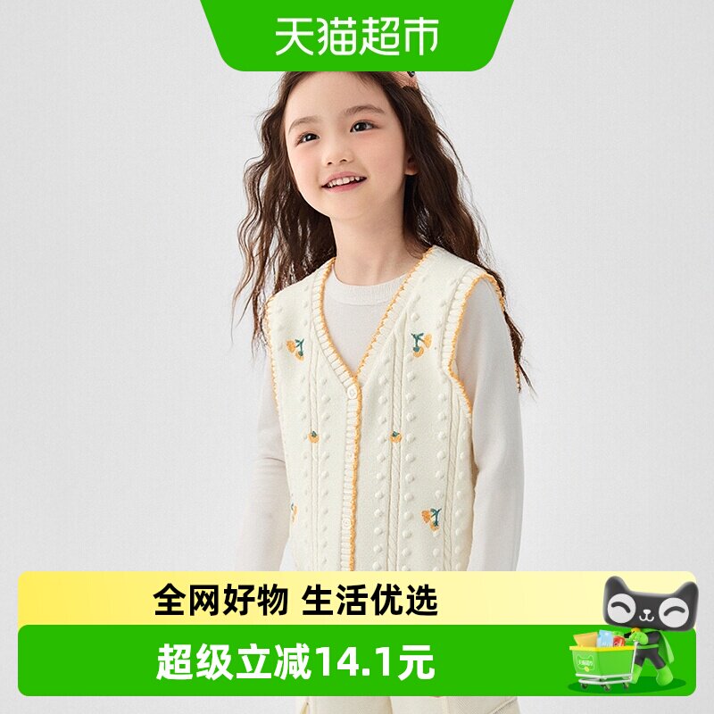 巴拉巴拉马甲女童开衫V领针织衫