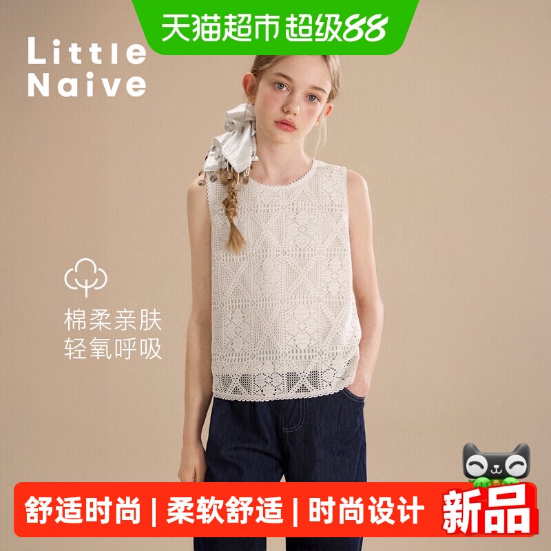 LittleNaive民族风夏季新款上衣