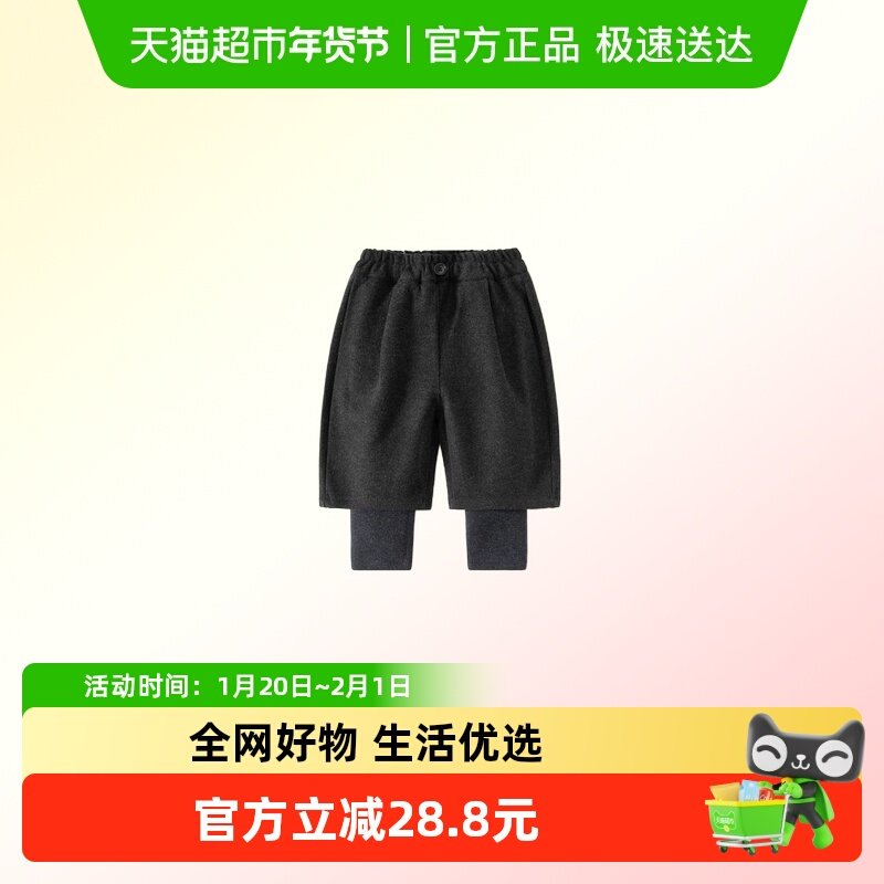 班喜迪女童裤子冬装新款宝宝加绒加厚毛呢裤冬季打底裤儿童直筒裤,童装/婴儿装/亲子装,裤子,淘宝优惠券,粉丝福利购,淘宝优惠卷