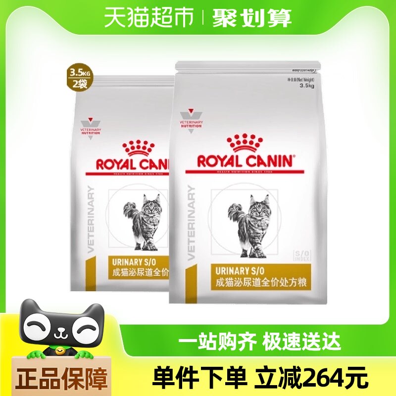 �ʼҳ�è�����ȫ�۴�����LP34/3.5KG2������ϵͳ�����������䷽