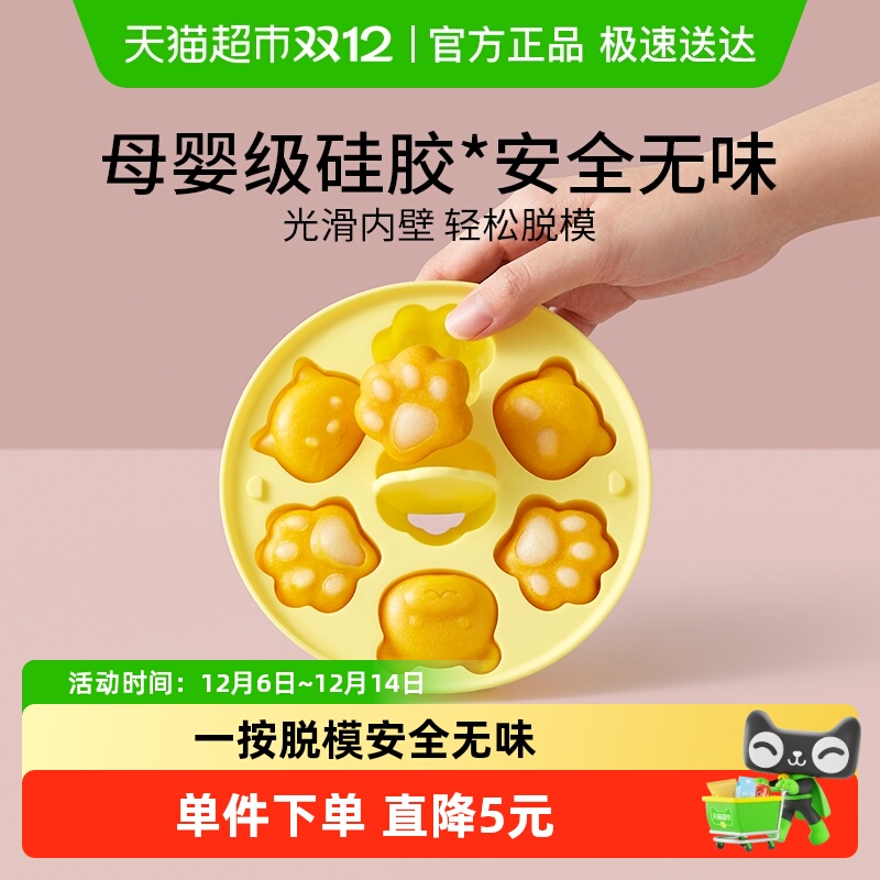 ۱ʳ轺ģèצӤʳƷ㳦׸決ĥ