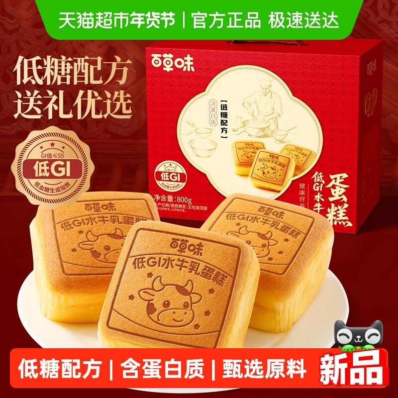 标题下领200-25惊喜虹包 13亓 - 线报酷