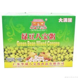 华威八宝坊绿豆八宝粥420g*12罐装 五谷营养早餐速食即食代餐整箱