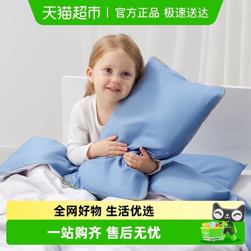 babycare床品套件纯棉a类