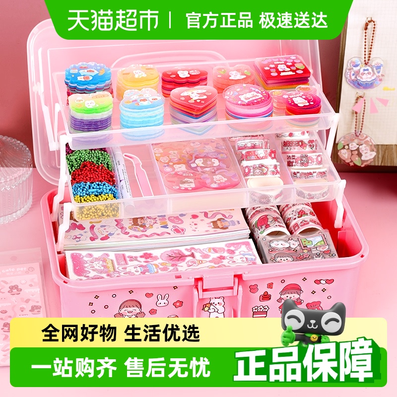 ȫ״װŮֽͯ߹ſ˹diy