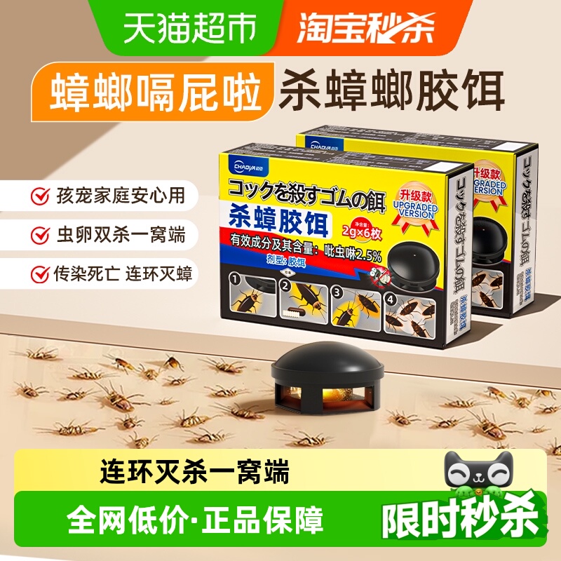 ҩһȫѶ˾ɱǿЧ˫ɱ޶иӤü