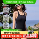 Speedo连体三角泳衣竞速游泳防晒显瘦遮肚抗氯女子专业训练温泉衣