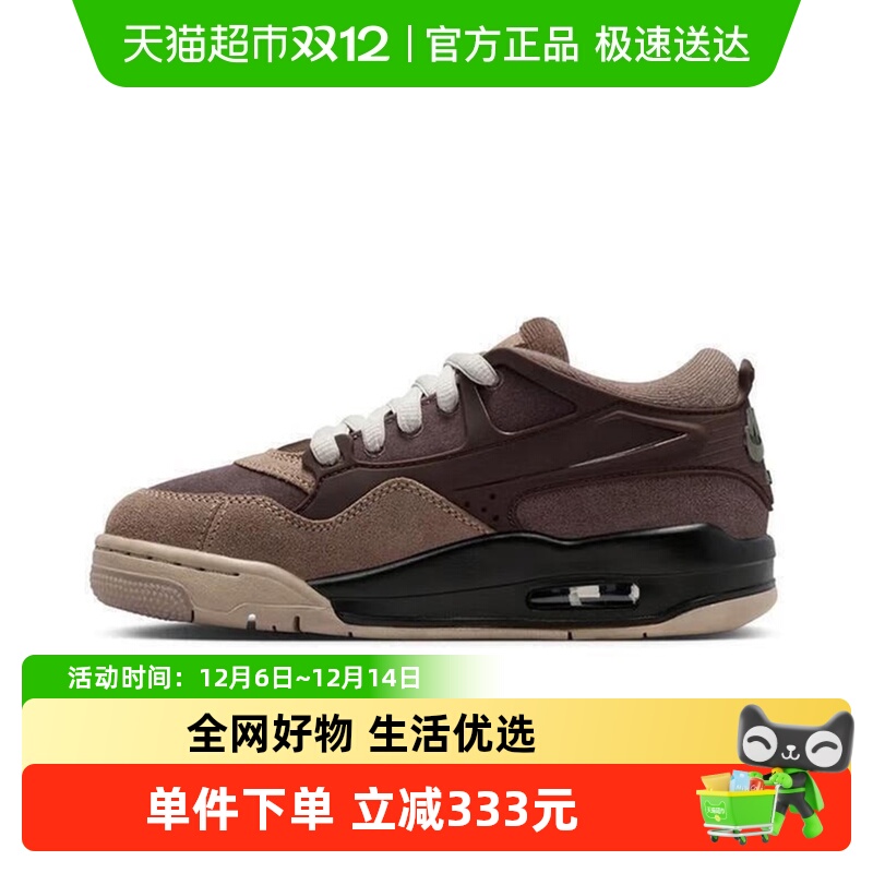 Nike耐克低帮复古