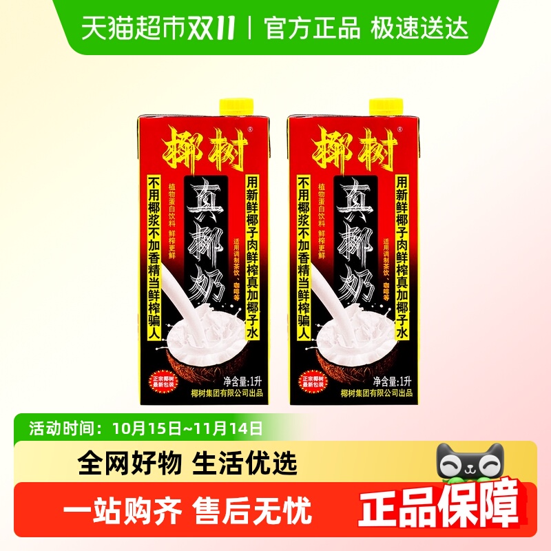 ҬҬ̺Ҭƿ̲콢֭ˮϵ