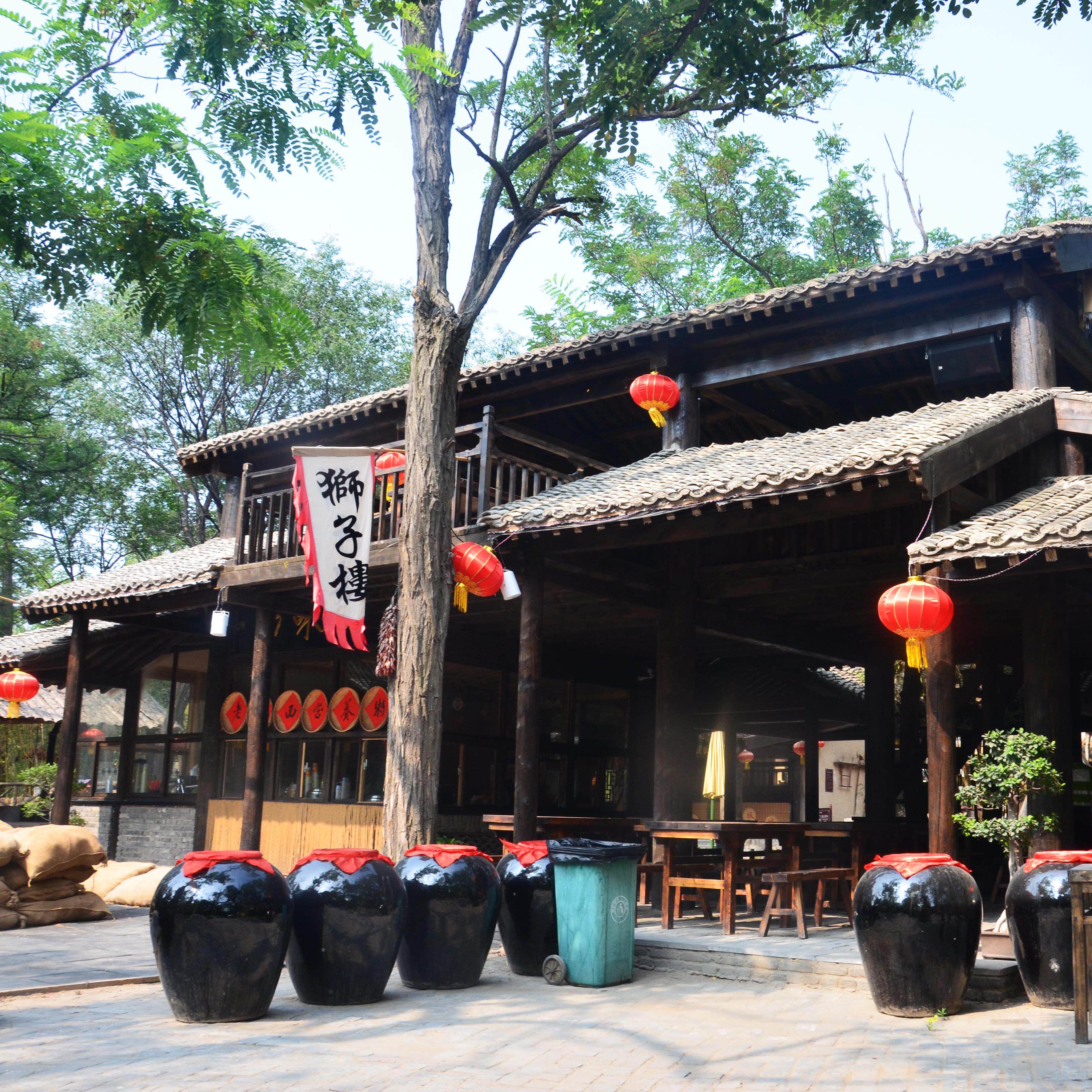 清明上河园门票