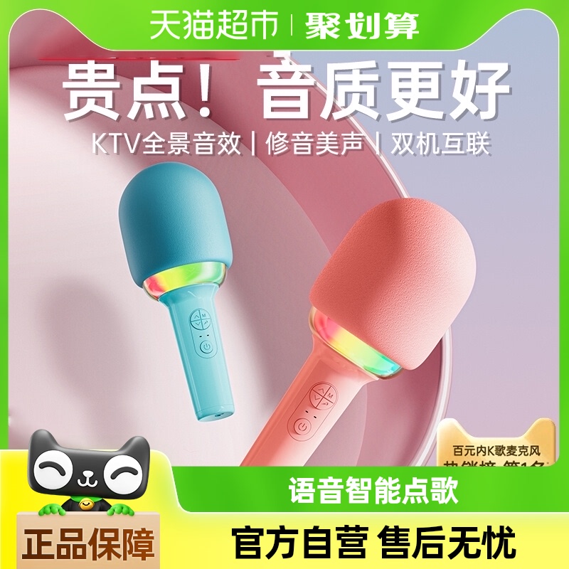 L8Ͳһ˷ȫKֻͯͲ65.55Ԫ