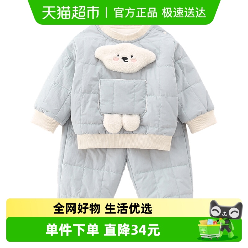 Kmicashmre秋冬季加绒套装