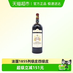 拉图嘉利酒庄法国波尔多1855列级庄干红葡萄酒