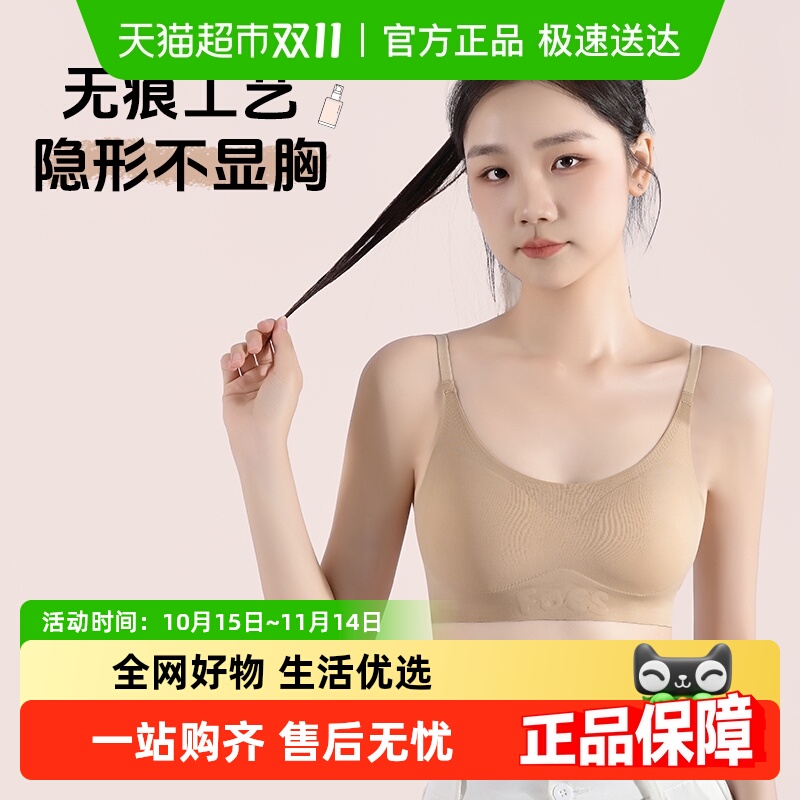 Ů޺۷۵Һαķ²ܱ͹