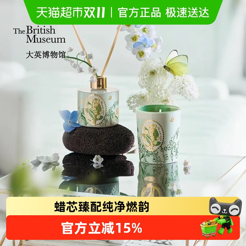 ��Ӣ�����������޹����������װ��Ʒ�Ҿ�ɢ������Ů����������