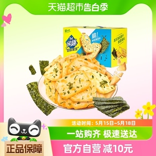 闲趣饼干香焙海苔900g休闲儿童零食美味早餐咸味饼干