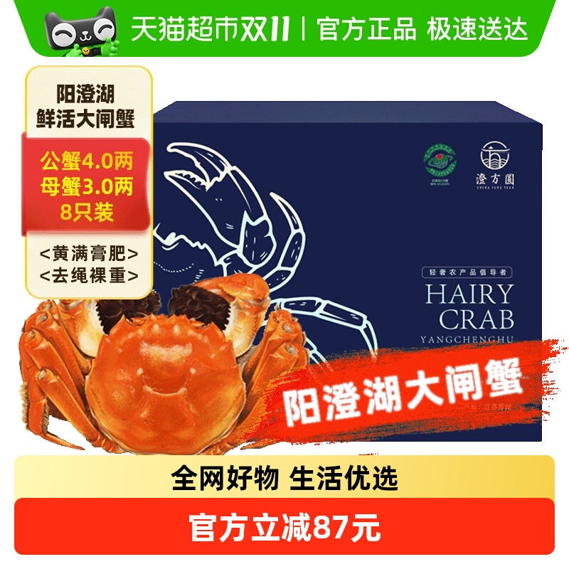 зݳηԲκբзʻ4.0ĸ3.08ֻֻ