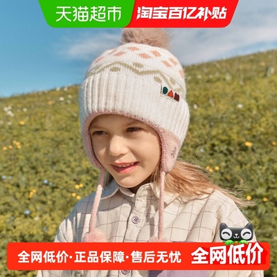 柠檬宝宝护耳围巾手套护耳帽