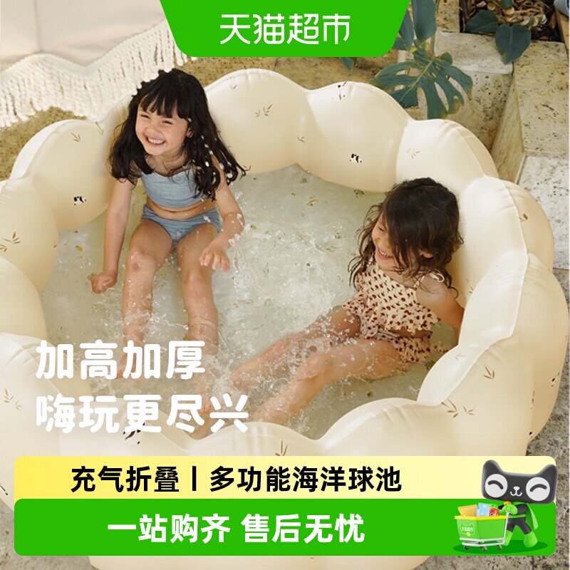 BABYGO海洋球池儿童室内家用波波池海洋球池婴儿充气城堡乐园