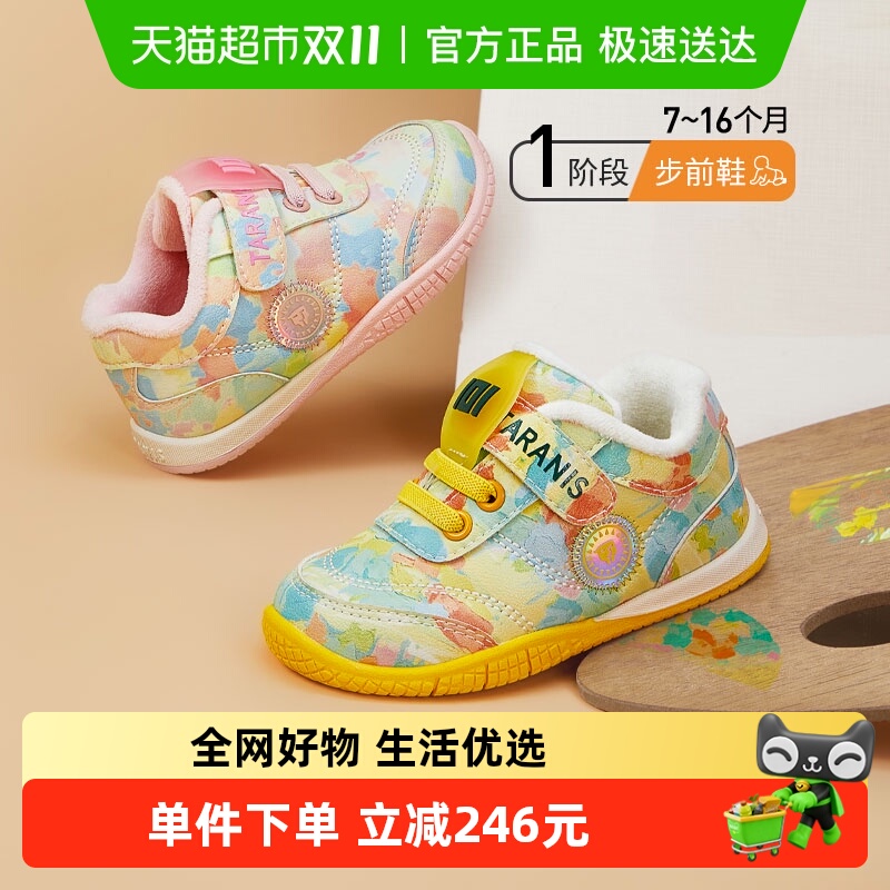 ̩˹¿ޱůŮͯЬӤЬǰЬ