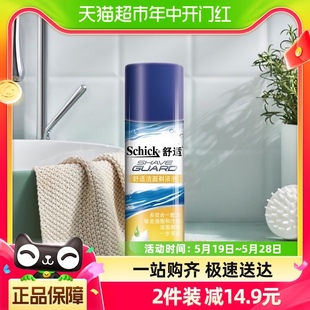 Schick 剃须泡洁面刮胡泡沫剃须膏210g 舒适男士