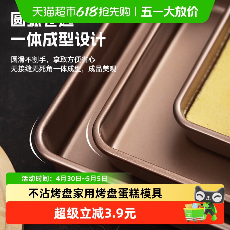 ����̼�ֺ決���⿾�̷��β�մ���̼��ÿ���������ɫ����ģ��    22.02Ԫ(��88VIP 95��)