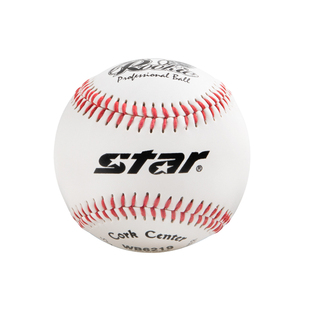 star世达正品9寸橡胶硬式软木实心成人儿童投掷棒球训练比赛用球