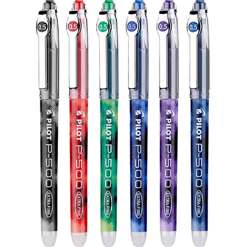 PILOT百乐针管中性笔0.5/0.7mm