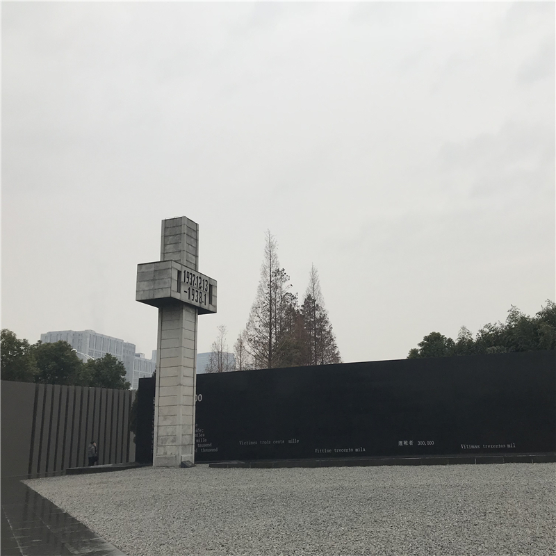 华东旅游南京总统府+扬州2日1晚跟团游 闲逛瘦西湖