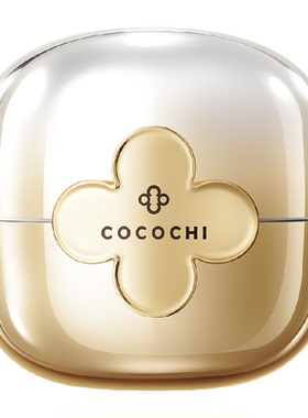 COCOCHICOSME蔻蔻琪AG抗糖二代小金罐mini涂抹面膜淡黄透亮便携装