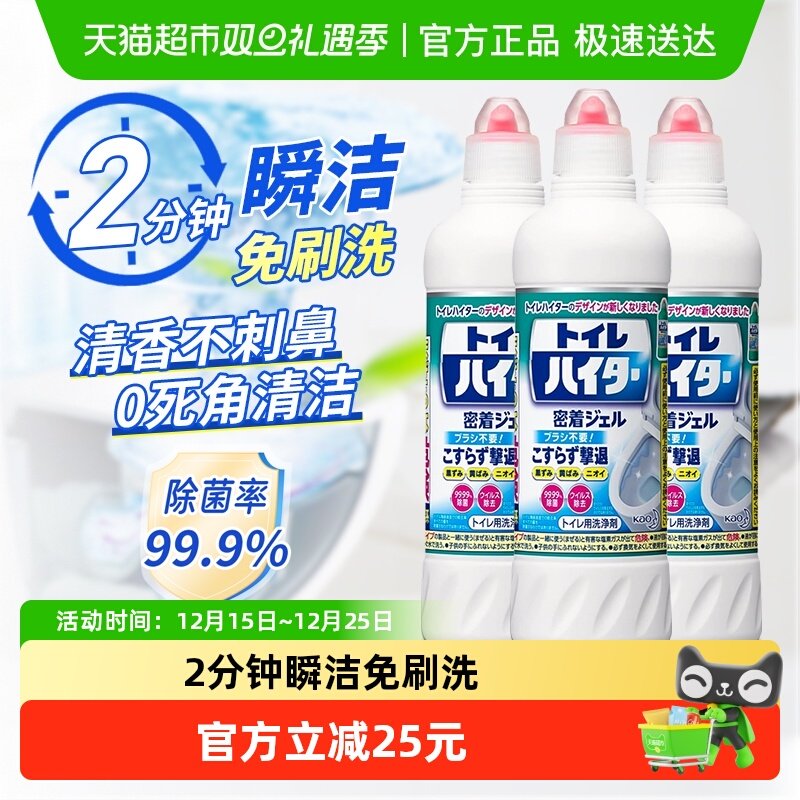 �������֡��ձ�������Ͱ������������������������������ 74.9Ԫ