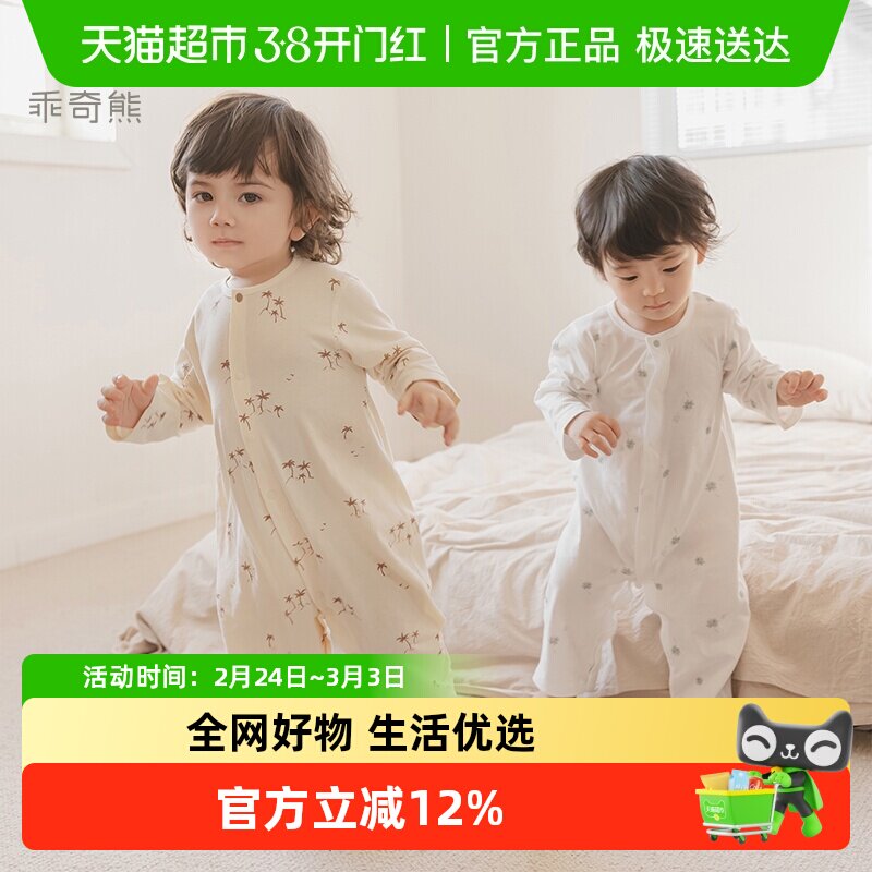 ��������Ů�������������´��ļ�����յ���Ӥ���޹ǹ�����������